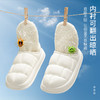 「四公分厚底！防水款」2023新款防水棉鞋女秋冬季室内家居情侣包跟毛绒月子防滑保暖拖鞋 商品缩略图1