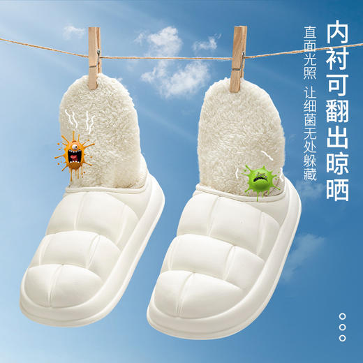 「四公分厚底！防水款」2023新款防水棉鞋女秋冬季室内家居情侣包跟毛绒月子防滑保暖拖鞋 商品图1
