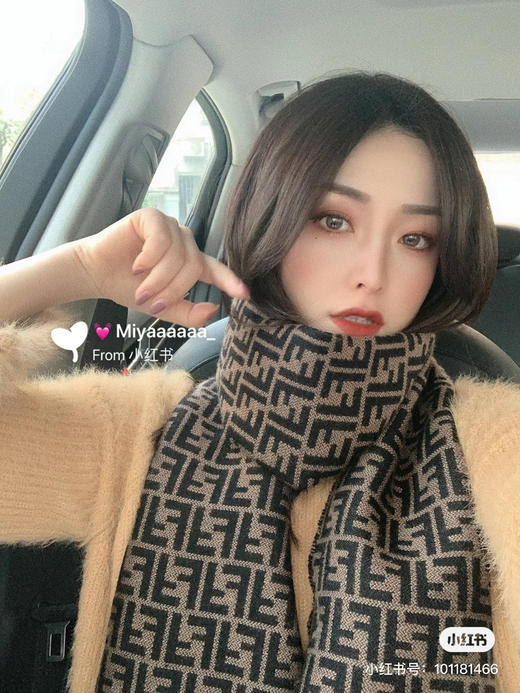 Fendi小logo围巾 商品图0