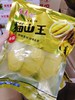 食麦迩榴莲肉800克一袋 商品缩略图2