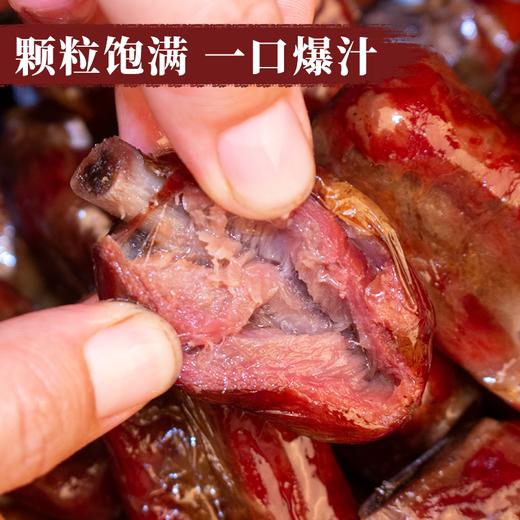 农家传统手工柴火烟熏排骨香肠 商品图4