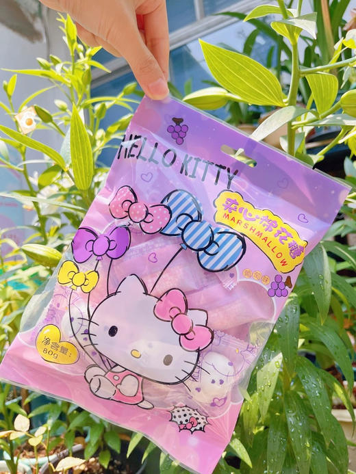 百利佳夹心棉花糖葡萄味80g 商品图0