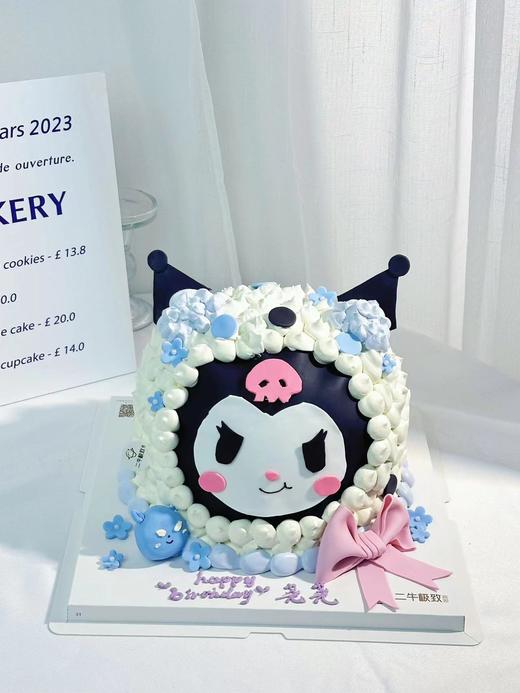 库洛米 商品图0