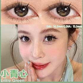 BarieCat 小青心（日抛）