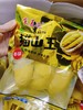 食麦迩榴莲肉800克一袋 商品缩略图1
