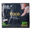 洁柔天然无香超迷你型纸手帕6片*18包/提 商品缩略图0