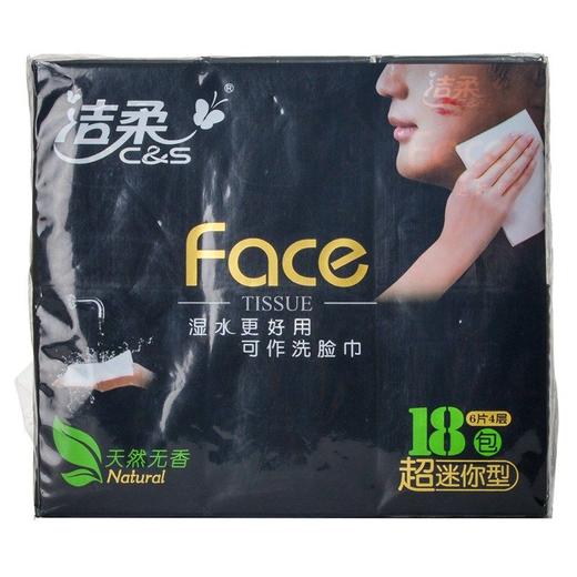 洁柔天然无香超迷你型纸手帕6片*18包/提 商品图0