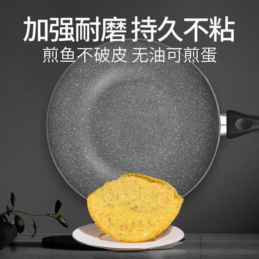 【特惠6折清货，仅1件，无货退款】FLONAL石器时代白金系列不粘炒锅32cm【非质量问题不退不换】 商品图6