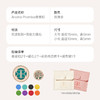 精油香薰扣精油扩香精致迷你香薰扣 阻挡异味 顺畅呼吸 商品缩略图4