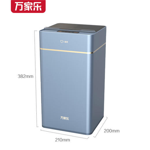 万家乐  CHR-QDS01-500G 盾家用净水器 直饮纯水机 过滤器厨下式RO反渗透滤芯 超一级水效净水器 商品图6