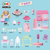 Mimiworld 玫美时装店玩具女孩洋娃娃衣橱女童迷你时尚 商品缩略图2