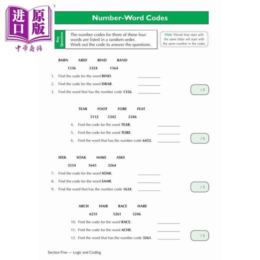 【中商原版】11+ GL Verbal Reasoning Practice Book & Assessment Tests - Ages 9-10 with Online Edition 商品图2