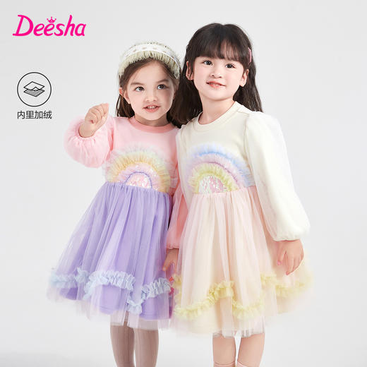 笛莎Deesha 连衣裙2023秋季新款中大童儿童网纱裙 商品图0