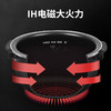 九阳电饭煲F20T-F520 商品缩略图2