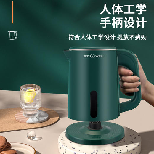 「三色可选！1L便携壶」威力1L迷你电热水壶出差办公烧水壶便携户外旅行热水壶家用厨房电器 商品图3