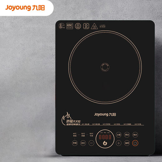 九阳电磁炉C22-F8（带汤锅、炒锅） 商品图1