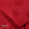天寿系列-丹姝女装（雅紫、牡丹红） 商品缩略图7