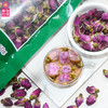 玫瑰干花蕾150g 商品缩略图1