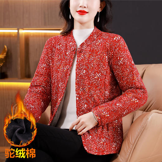 保暖妈妈装居家服，秋冬牛奶丝双面磨毛印花中老年打底棉衣KQL-336H8550 商品图4