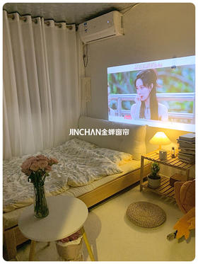 出租屋生活｜自洽是最舒服的人生状态