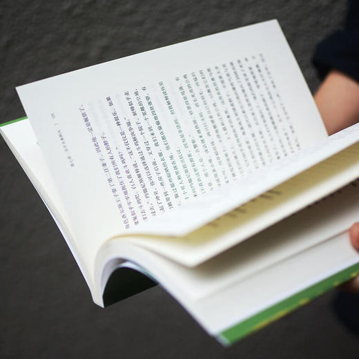 倒霉的人类学家 商品图4