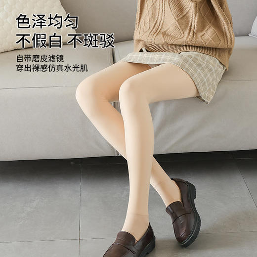雅黛丽袜子女秋冬光腿神器加绒加厚丝袜高腰收腹提臀不掉档裤袜女 商品图1