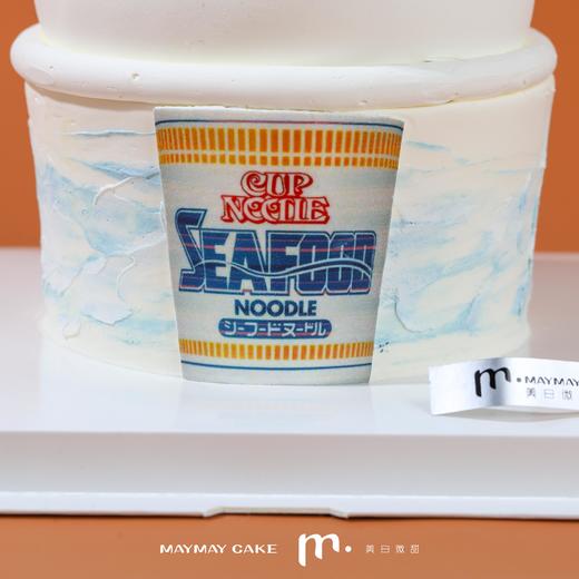 Chiikawa·小八【C4610】 商品图4