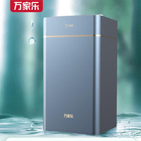 万家乐  CHR-QDS01-500G 盾家用净水器 直饮纯水机 过滤器厨下式RO反渗透滤芯 超一级水效净水器