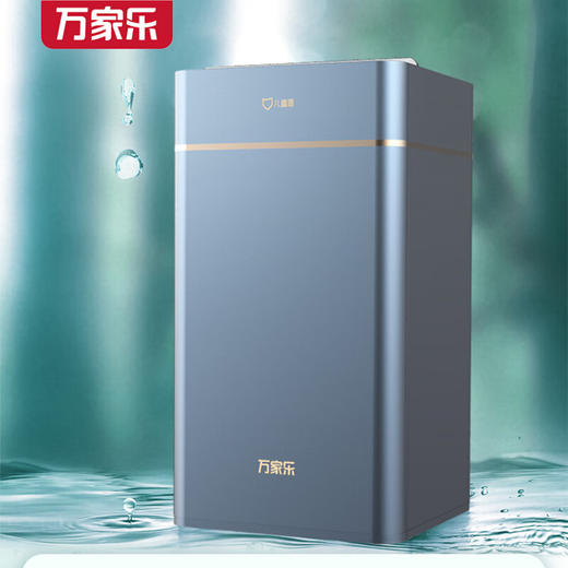 万家乐  CHR-QDS01-500G 盾家用净水器 直饮纯水机 过滤器厨下式RO反渗透滤芯 超一级水效净水器 商品图0