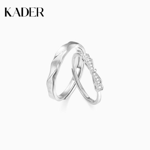 KADER卡蒂罗 心动爱恋 925银 戒指 男女同款情侣款 小众时尚设计 甜美浪漫 雪花璀璨造型 送礼 礼盒款 商品图0