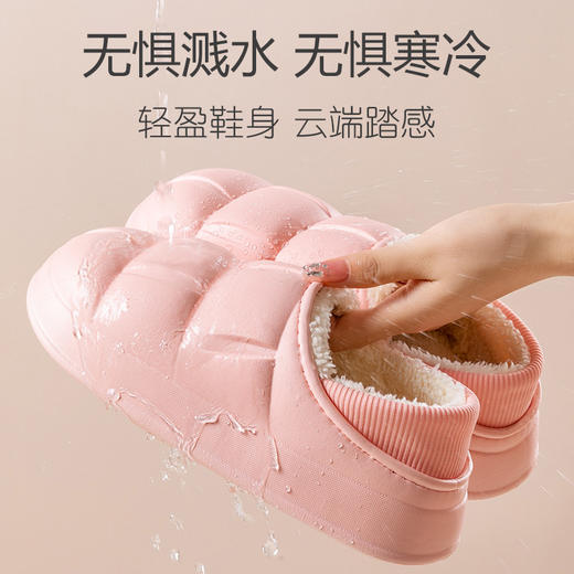 「数款可选！防水防污」2023新款防水棉拖鞋女冬季包跟居家保暖月子外穿冬款毛毛绒棉鞋男 商品图1