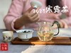【产量史上zui低】2023年最后一场秋白茶，2023寒露茶吐露幽兰之香，清冷芬芳！ 商品缩略图7
