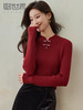 【年终特卖】熙世界新中式国风盘扣红色毛衣女秋冬新款修身显瘦内搭针织打底衫 商品缩略图0
