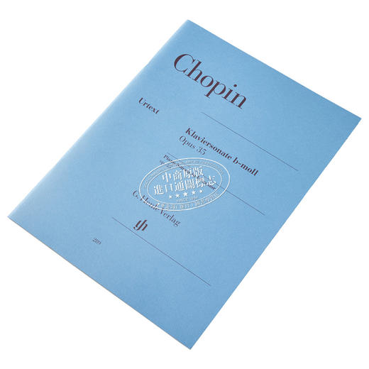 【中商原版】亨乐原版 肖邦 降B小调钢琴奏鸣曲op35 Chopin Klaviersonate b-moll op.35 钢琴独奏 HN289 进口艺术 商品图2