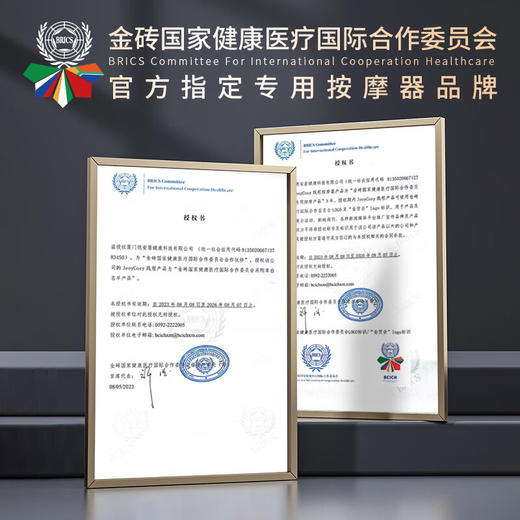 践程无刷电机筋膜枪肌肉按摩器专业健身放松仪腿部筋膜机节日送礼蓝色组合997 蓝色组合997 商品图1