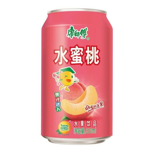 康师傅水蜜桃 310ml*24罐 商品图1