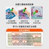 【小彼恩童书】Set 69 Travelling through Space穿越时空奇幻冒险绘本系列 3册 商品缩略图4