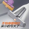 【大卫 拖把专家】M6 Plus对折式海绵拖把 吸水地拖胶棉家用拖布免手洗拖布墩布 商品缩略图3