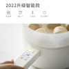 Olayks欧莱克多功能电煮锅 商品缩略图3