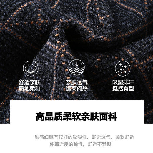 【新款DWP】大依优型大码针织衫圆领加肥加大毛衣大号胖子宽松毛衫男装上衣打底 商品图2