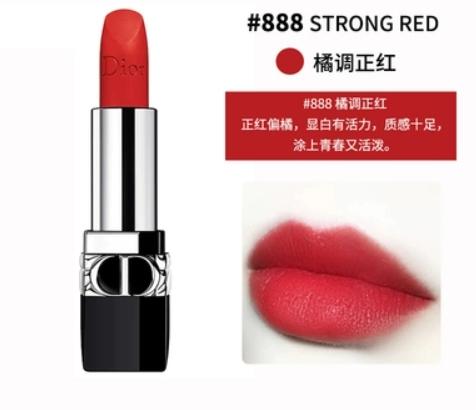 迪奥烈焰蓝金唇膏888哑光（新款） 商品图0