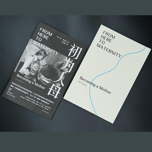 初为人母 商品图4