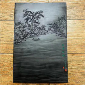 钱塘秋潮°精品歙砚B6400