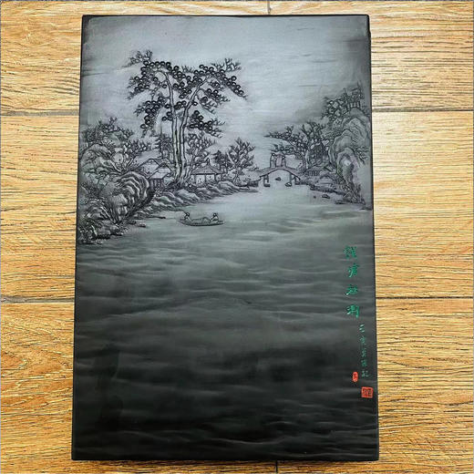 钱塘秋潮°精品歙砚B6400 商品图0