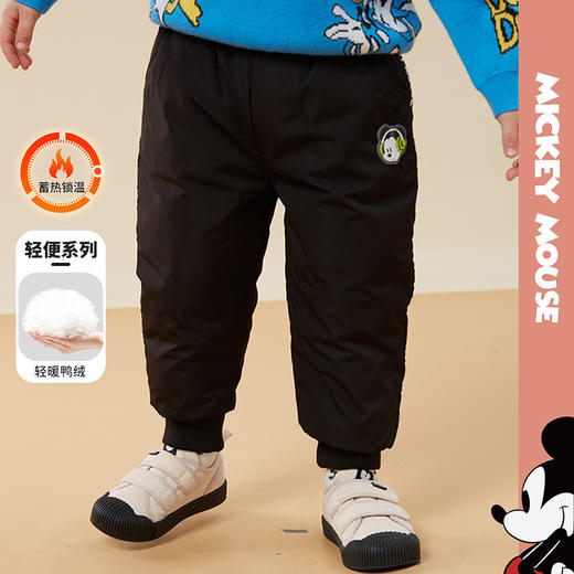 米奇儿童羽绒裤秋冬款男童保暖裤子加绒厚实宝宝裤子234K1361
 商品图0