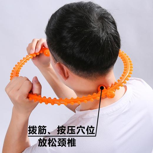 【送爸妈】福环颈椎按摩器颈肩膀腰背部颈部肩颈腰部神器 商品图2