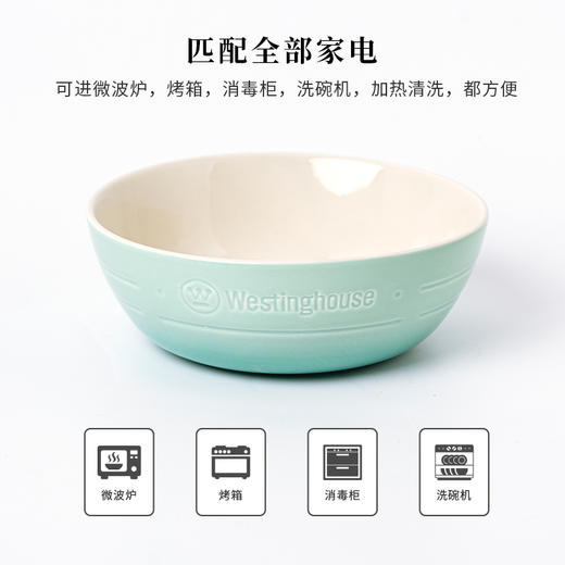 【健康炻瓷餐具】西屋美式陶瓷餐具轻奢礼盒套装 商品图4