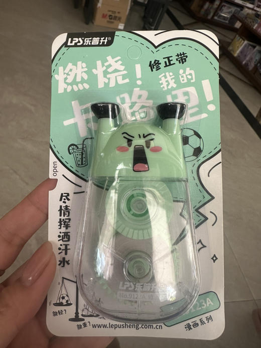 付款0.01元-限时秒杀福利回馈新老顾客 商品图2