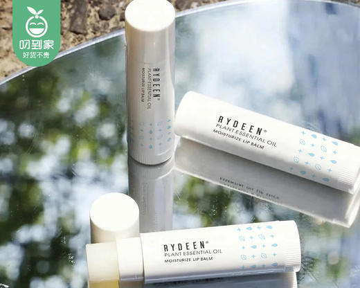 【预售-12月29日配送】RYDEEN植物精油保湿润唇膏/1份（4.5g*5支）限用日期：28年8月 商品图3