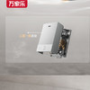 万家乐 JSQ30-16KM5 16升数码恒温燃气热水器 一体式三包外观 32℃宽频调温 智温感 商品缩略图3